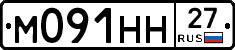%D0%9C091%D0%9D%D0%9D27