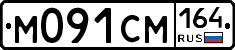 %D0%9C091%D0%A1%D0%9C164