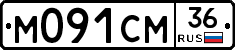 %D0%9C091%D0%A1%D0%9C36