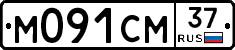 %D0%9C091%D0%A1%D0%9C37