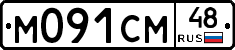 %D0%9C091%D0%A1%D0%9C48