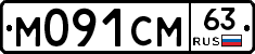 %D0%9C091%D0%A1%D0%9C63