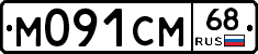 %D0%9C091%D0%A1%D0%9C68