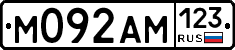 %D0%9C092%D0%90%D0%9C123