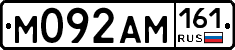 %D0%9C092%D0%90%D0%9C161