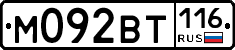%D0%9C092%D0%92%D0%A2116