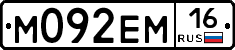 %D0%9C092%D0%95%D0%9C16