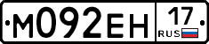 %D0%9C092%D0%95%D0%9D17