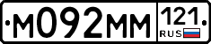 %D0%9C092%D0%9C%D0%9C121