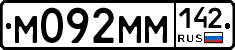 %D0%9C092%D0%9C%D0%9C142