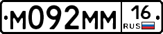 %D0%9C092%D0%9C%D0%9C16