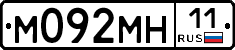 %D0%9C092%D0%9C%D0%9D11