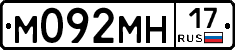 %D0%9C092%D0%9C%D0%9D17