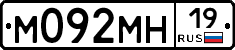 %D0%9C092%D0%9C%D0%9D19