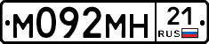 %D0%9C092%D0%9C%D0%9D21