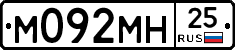 %D0%9C092%D0%9C%D0%9D25