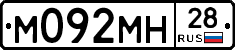 %D0%9C092%D0%9C%D0%9D28