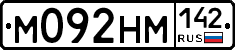 %D0%9C092%D0%9D%D0%9C142