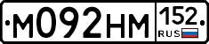 %D0%9C092%D0%9D%D0%9C152
