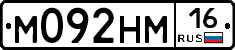 %D0%9C092%D0%9D%D0%9C16