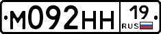 %D0%9C092%D0%9D%D0%9D19