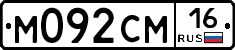 %D0%9C092%D0%A1%D0%9C16