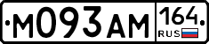 %D0%9C093%D0%90%D0%9C164