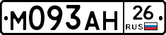 %D0%9C093%D0%90%D0%9D26