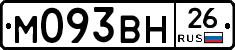 %D0%9C093%D0%92%D0%9D26