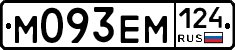 %D0%9C093%D0%95%D0%9C124