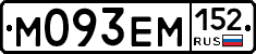 %D0%9C093%D0%95%D0%9C152