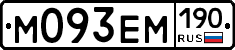 %D0%9C093%D0%95%D0%9C190