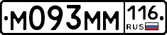 %D0%9C093%D0%9C%D0%9C116