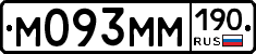%D0%9C093%D0%9C%D0%9C190