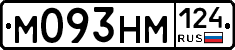 %D0%9C093%D0%9D%D0%9C124
