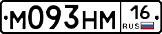 %D0%9C093%D0%9D%D0%9C16