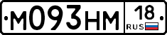 %D0%9C093%D0%9D%D0%9C18