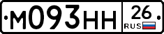 %D0%9C093%D0%9D%D0%9D26