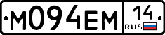 %D0%9C094%D0%95%D0%9C14