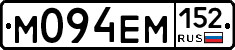 %D0%9C094%D0%95%D0%9C152