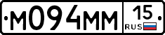 %D0%9C094%D0%9C%D0%9C15