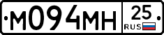 %D0%9C094%D0%9C%D0%9D25