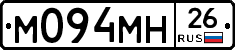 %D0%9C094%D0%9C%D0%9D26