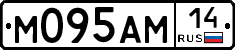 %D0%9C095%D0%90%D0%9C14