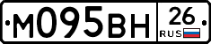 %D0%9C095%D0%92%D0%9D26