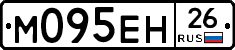 %D0%9C095%D0%95%D0%9D26