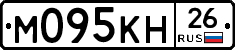 %D0%9C095%D0%9A%D0%9D26
