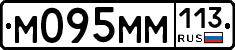 %D0%9C095%D0%9C%D0%9C113