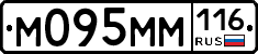 %D0%9C095%D0%9C%D0%9C116