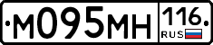 %D0%9C095%D0%9C%D0%9D116